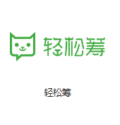 高坪机房客户医疗行业