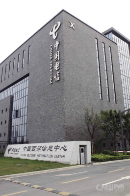 高坪成都西部电信数据中心6折起租